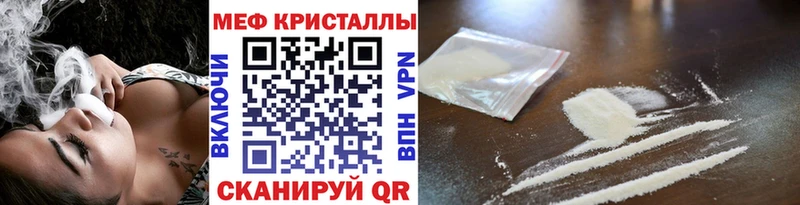 Все наркотики Ковдор Амфетамин blacksprut как войти Гашиш Канабис Alpha PVP Меф мяу мяу