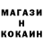 МДМА кристаллы Michi UwU