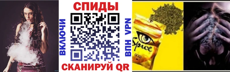 БУТИРАТ жидкий экстази  Ковдор 