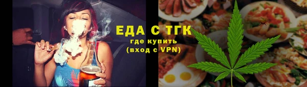 кокаин VHQ Покров