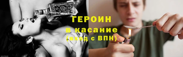 круглые Приозерск