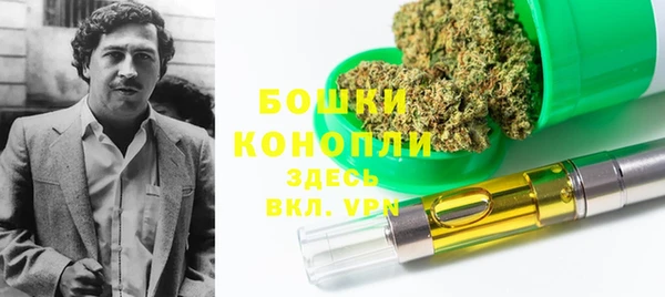 альфа пвп Протвино