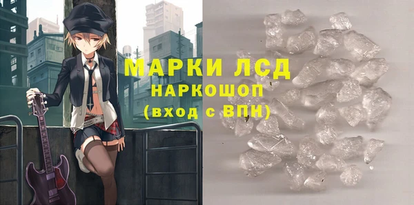 мяу мяу мука Покровск