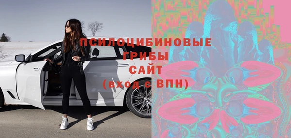 кокаин VHQ Покров