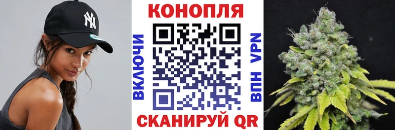 Бошки марихуана SATIVA & INDICA наркота Ковдор